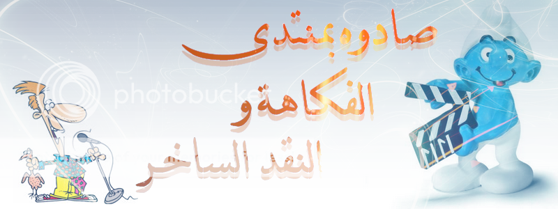 Sanstitre4-5.png picture by YoUsSeF_Xp
