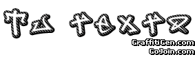 etc etc